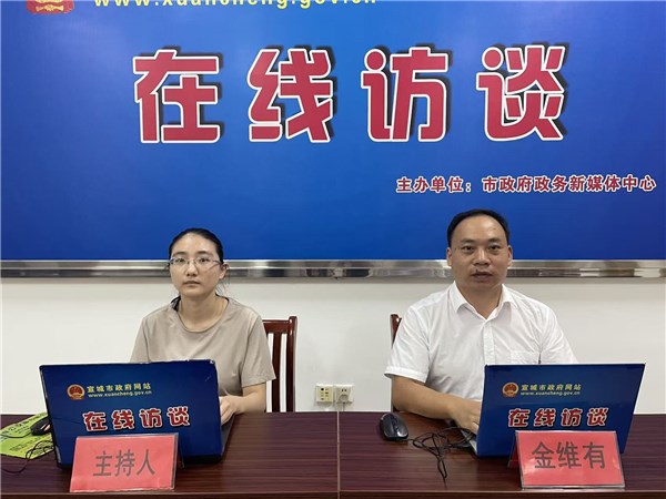 無線對(duì)講機(jī)怎樣使用才合規(guī)